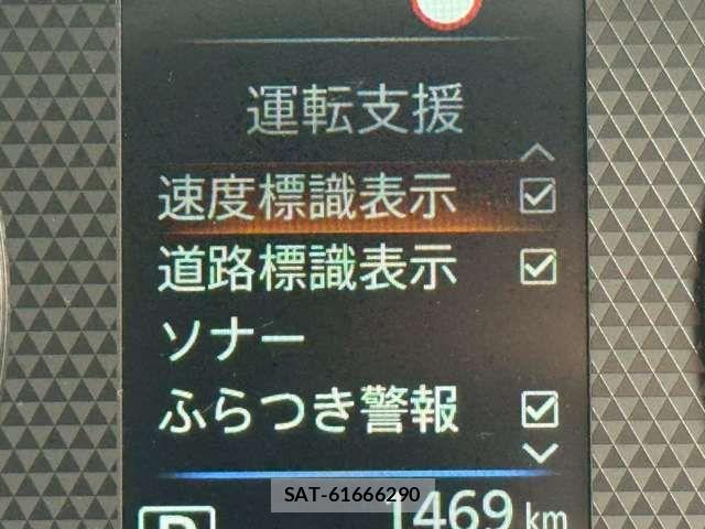 Nissan DAYZ 2025-07 8035198-13