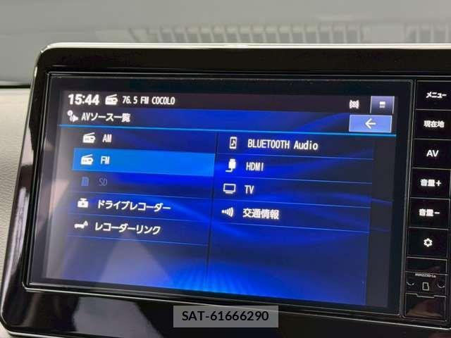 Nissan DAYZ 2025-07 8035198-4