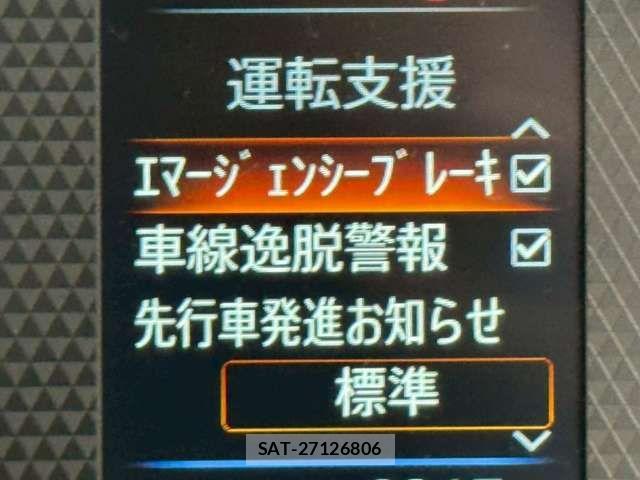 Nissan DAYZ 2025-02 8035194-12