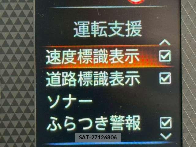 Nissan DAYZ 2025-02 8035194-13