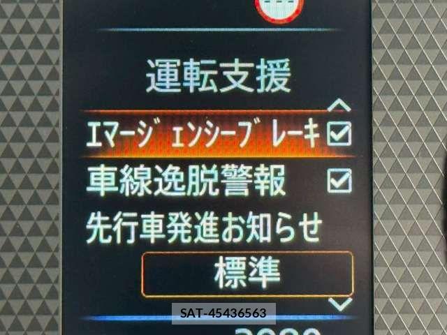 Nissan DAYZ 2025-08 8035197-9
