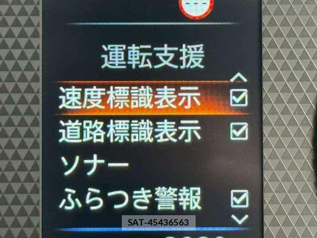 Nissan DAYZ 2025-08 8035197-8
