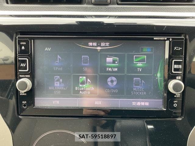 Nissan DAYZ 2017-03 8035220-13