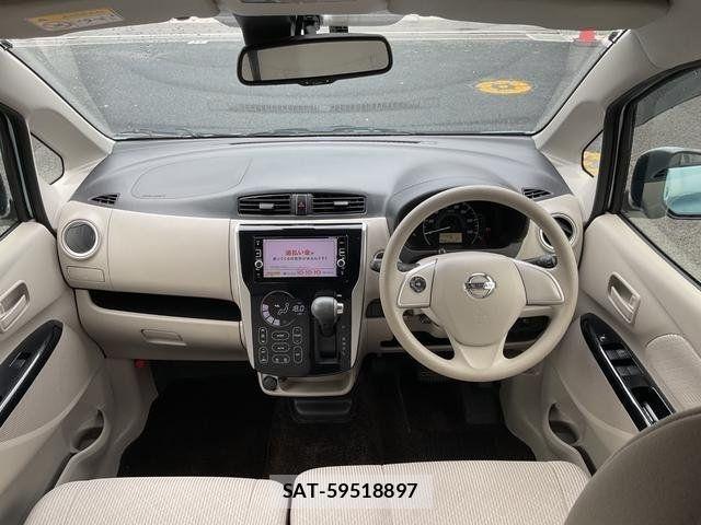 Nissan DAYZ 2017-03 8035220-1