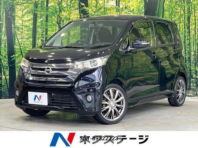 Nissan DAYZ 2013-06 8035219-0