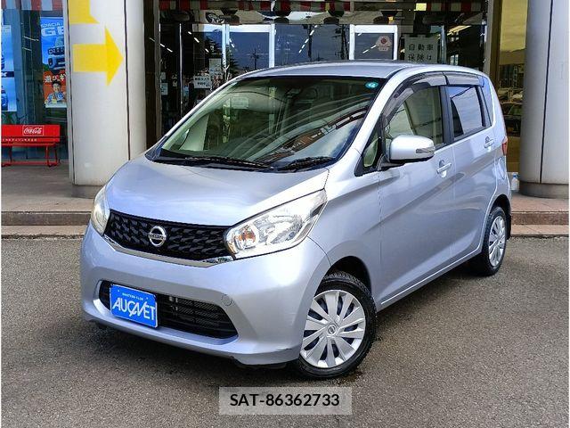 Nissan DAYZ 2015-05 8035227-0