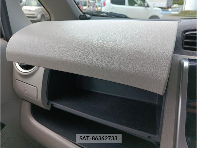 Nissan DAYZ 2015-05 8035227-15