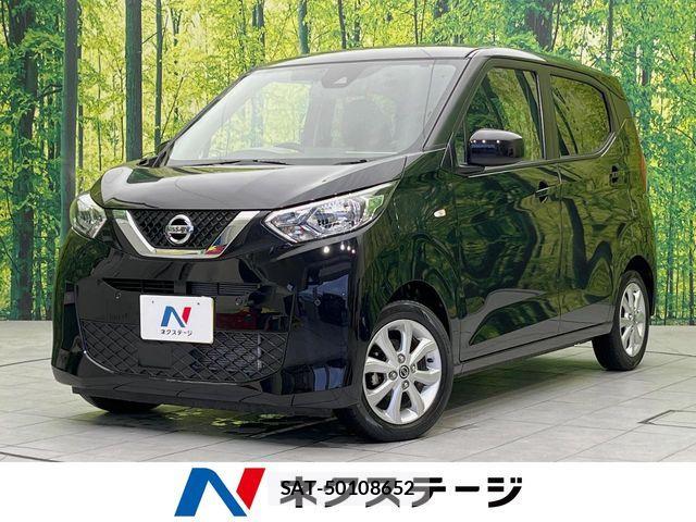 Nissan DAYZ 2021-06 8035206-0
