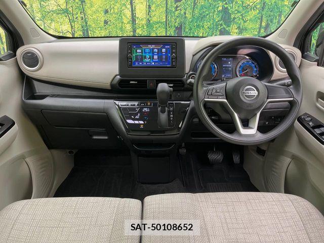 Nissan DAYZ 2021-06 8035206-1