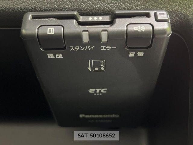 Nissan DAYZ 2021-06 8035206-6
