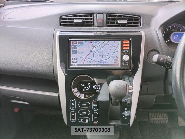 Nissan DAYZ 2013-07 8035225-12