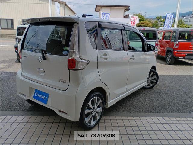 Nissan DAYZ 2013-07 8035225-2