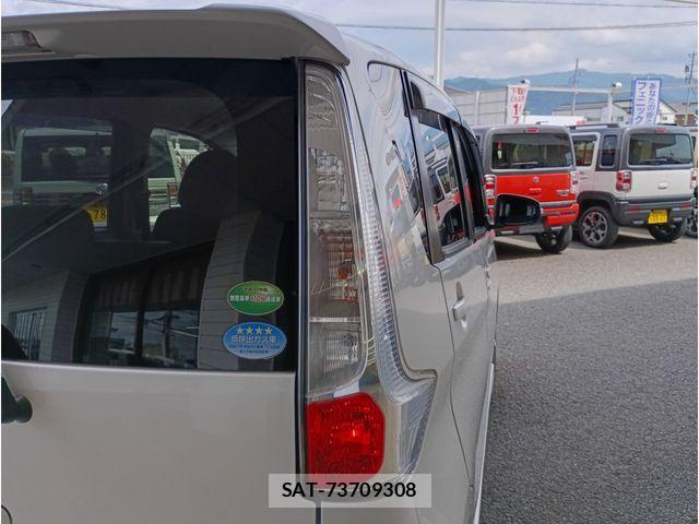 Nissan DAYZ 2013-07 8035225-6