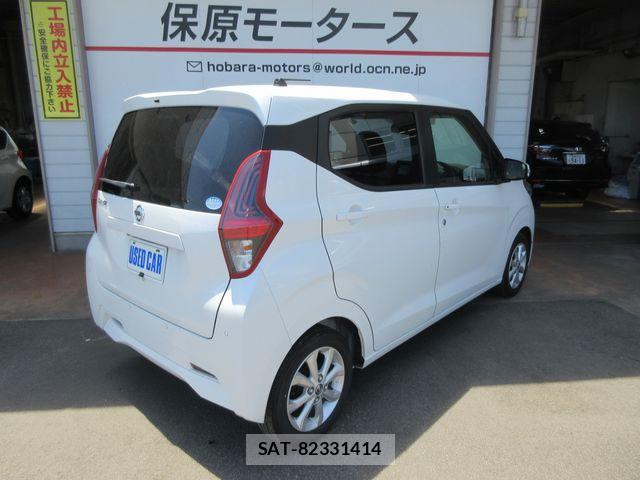 Nissan DAYZ 2021-11 8035207-14