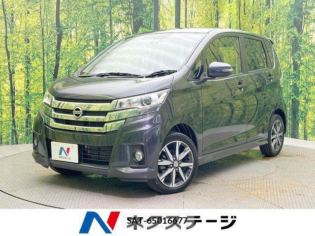 Nissan DAYZ 2015-12 8035221-0