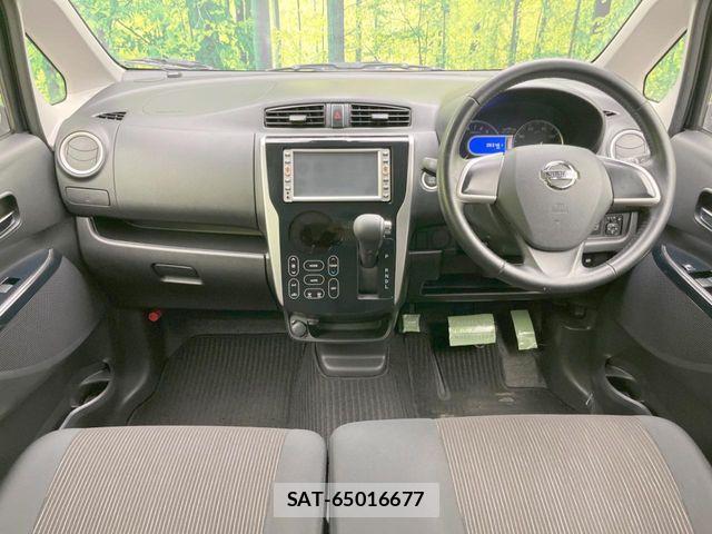 Nissan DAYZ 2015-12 8035221-1