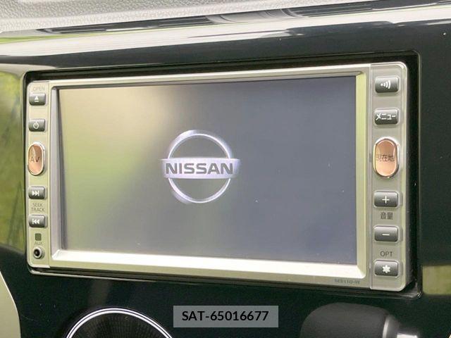 Nissan DAYZ 2015-12 8035221-3