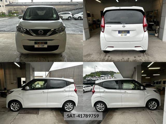 Nissan DAYZ 2022-07 8035209-19