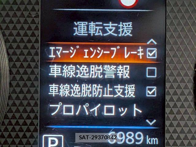 Nissan DAYZ 2024-08 8035196-17