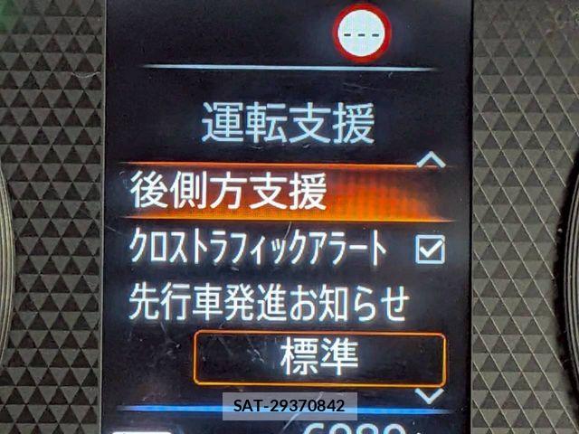 Nissan DAYZ 2024-08 8035196-18