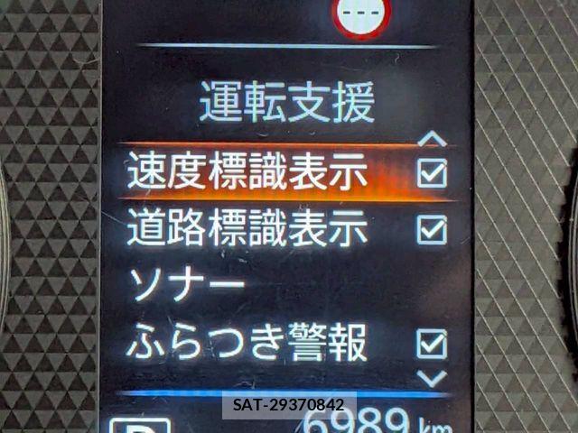 Nissan DAYZ 2024-08 8035196-19