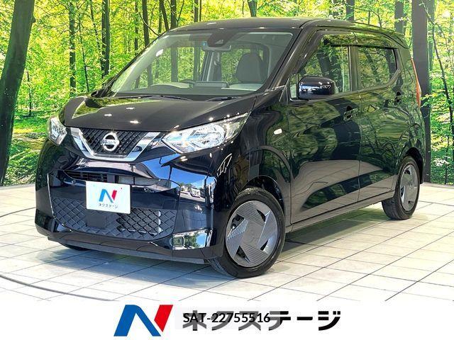 Nissan DAYZ 2021-04 8035212-0