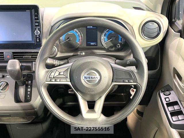 Nissan DAYZ 2021-04 8035212-11