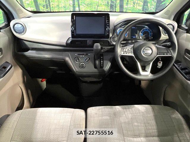 Nissan DAYZ 2021-04 8035212-1