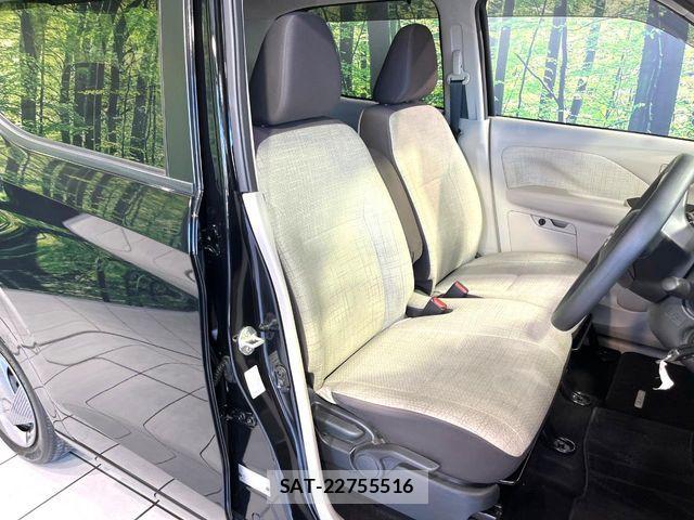 Nissan DAYZ 2021-04 8035212-8