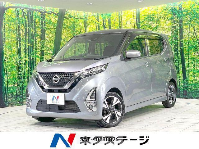 Nissan DAYZ 2020-06 8035208-0