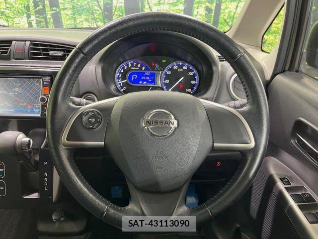 Nissan DAYZ 2013-11 8073525-10