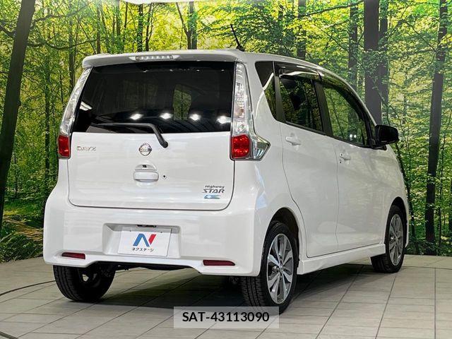 Nissan DAYZ 2013-11 8073525-16