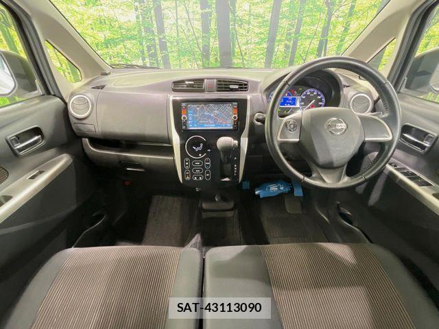 Nissan DAYZ 2013-11 8073525-1