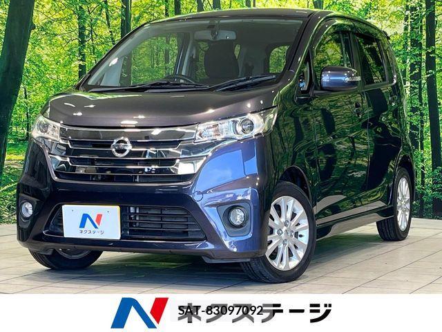 Nissan DAYZ 2014-01 8073529-0