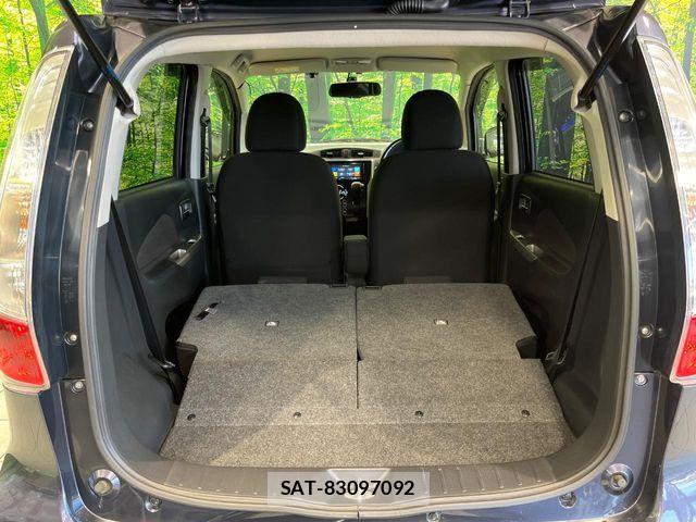 Nissan DAYZ 2014-01 8073529-9