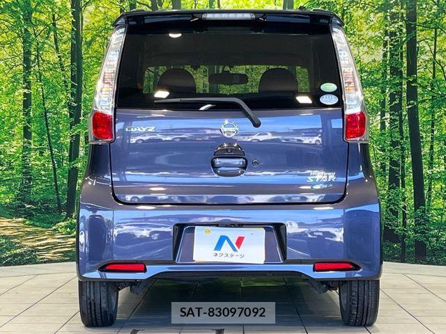 Nissan DAYZ 2014-01 8073529-14