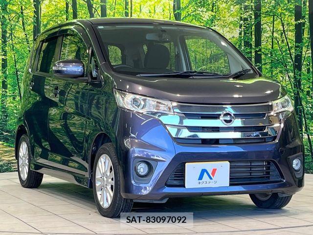 Nissan DAYZ 2014-01 8073529-15