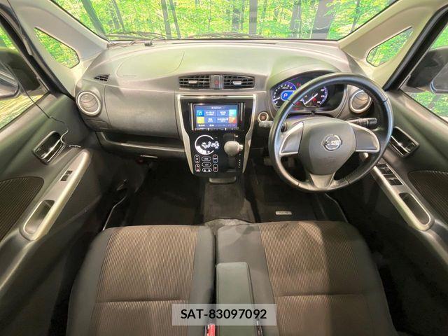 Nissan DAYZ 2014-01 8073529-1