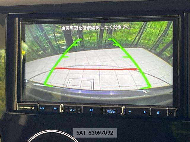 Nissan DAYZ 2014-01 8073529-3