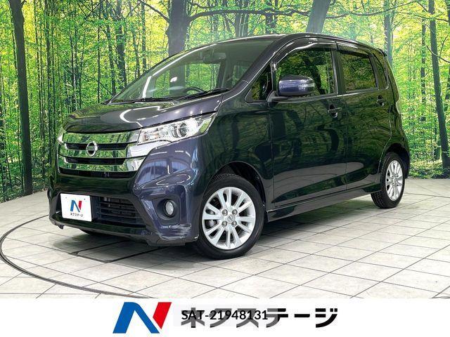 Nissan DAYZ 2013-06 8073534-0