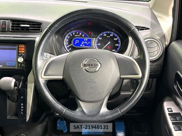 Nissan DAYZ 2013-06 8073534-10