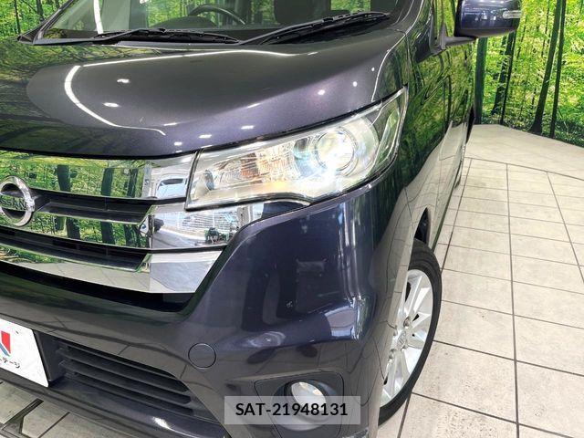 Nissan DAYZ 2013-06 8073534-11