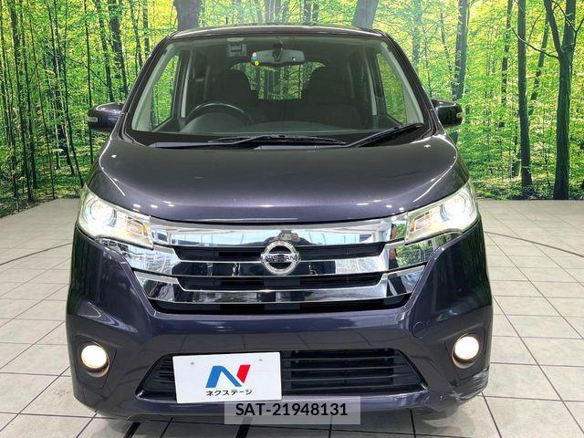 Nissan DAYZ 2013-06 8073534-13
