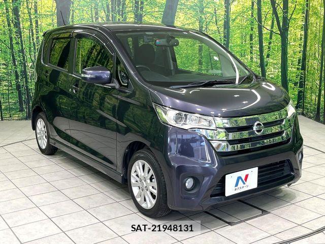 Nissan DAYZ 2013-06 8073534-15