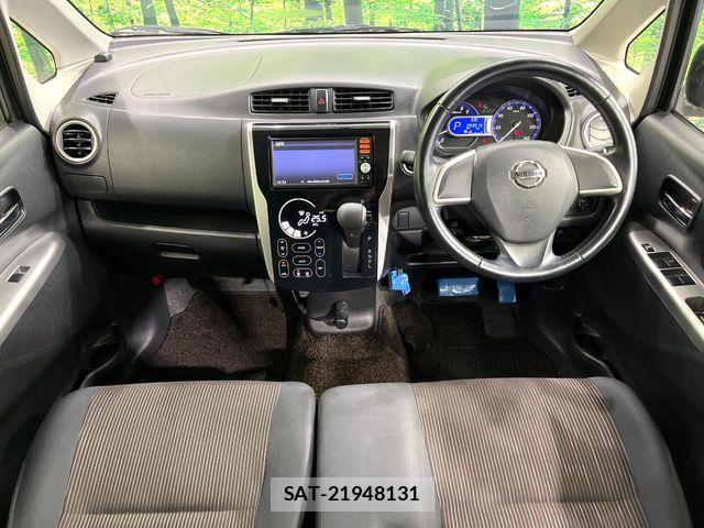 Nissan DAYZ 2013-06 8073534-1