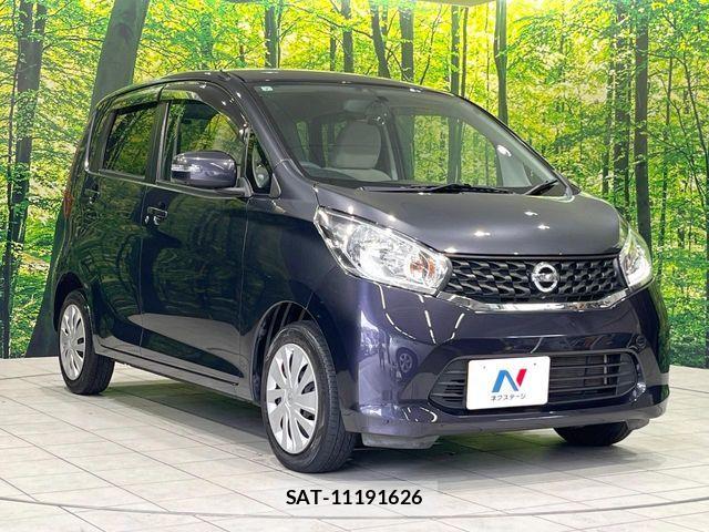 Nissan DAYZ 2013-06 8073532-15