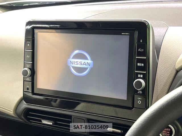 Nissan DAYZ 2019-06 8073524-3