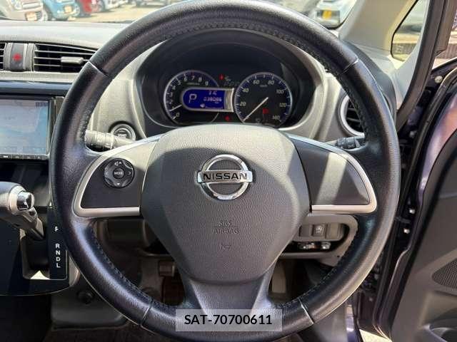 Nissan DAYZ 2014-01 8073533-10