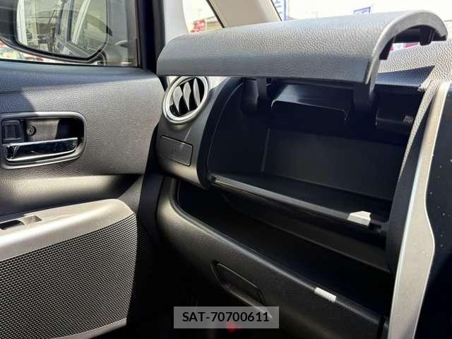 Nissan DAYZ 2014-01 8073533-21