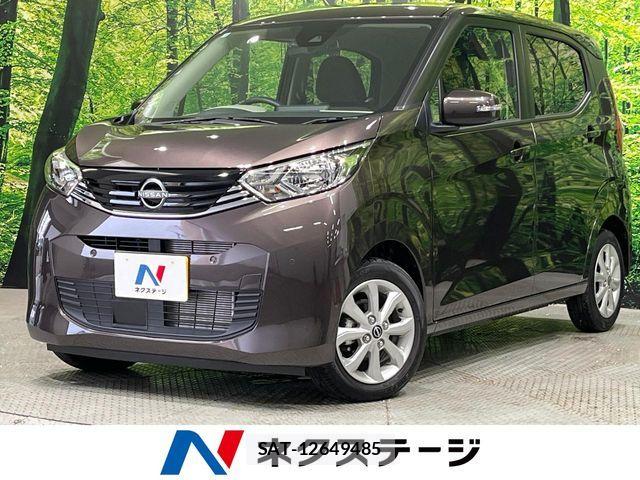 Nissan DAYZ 2025-06 8073507-0